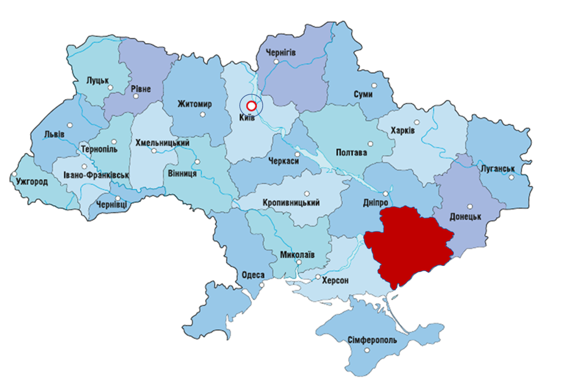 ЗАПОРІЗЬКА ОБЛАСТЬ